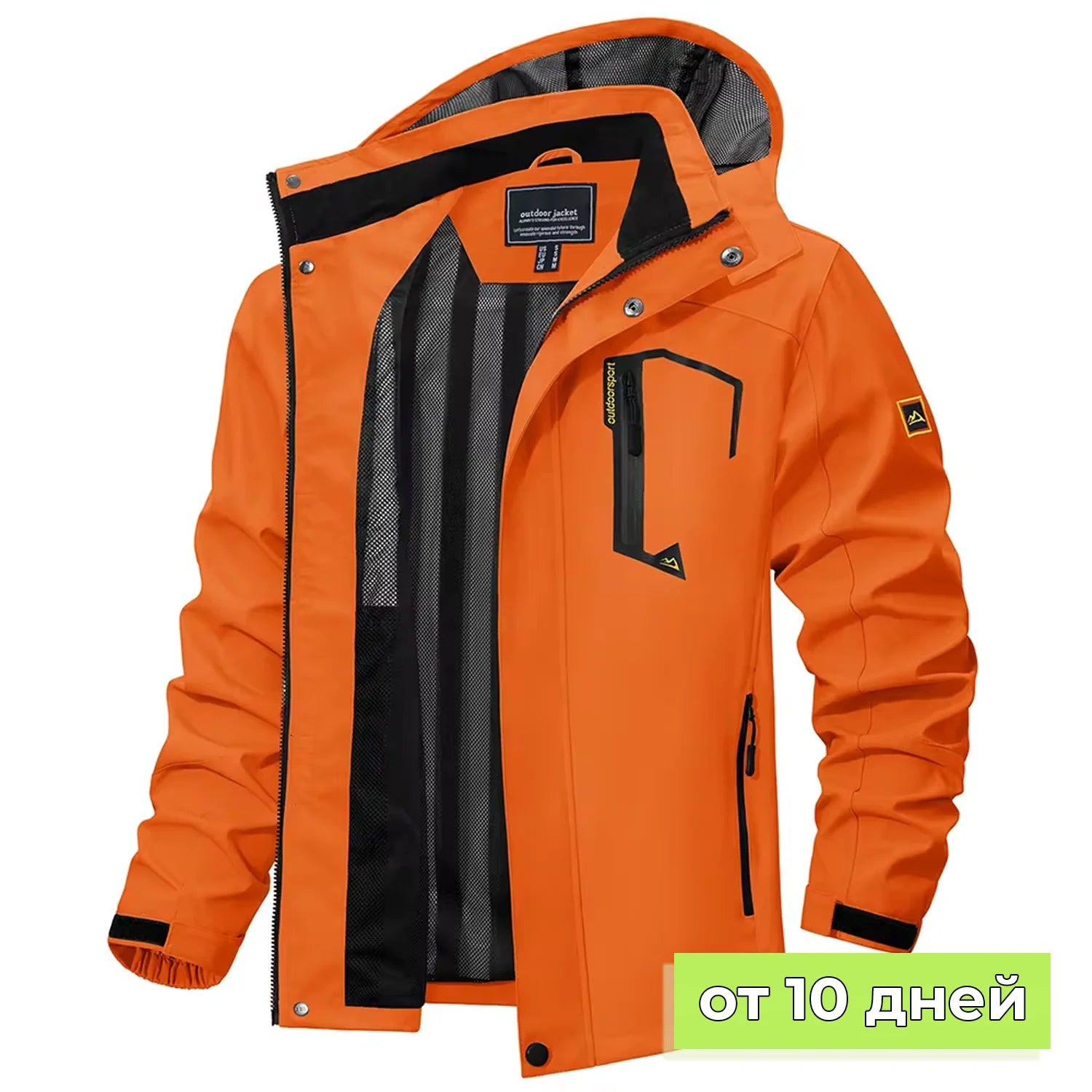 Lightweight waterproof fishing raincoat for men, featuring windproof design, breathable fabric, detachable hood, and multiple zippered pockets for fishing gear and outdoor essentials. Perfect for fishing, hiking, and all-weather adventures.