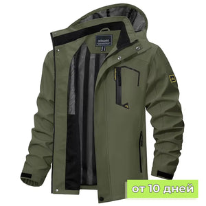 Lightweight waterproof fishing raincoat for men, featuring windproof design, breathable fabric, detachable hood, and multiple zippered pockets for fishing gear and outdoor essentials. Perfect for fishing, hiking, and all-weather adventures.