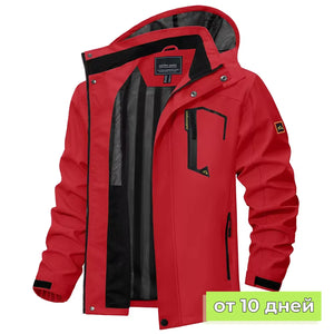 Lightweight waterproof fishing raincoat for men, featuring windproof design, breathable fabric, detachable hood, and multiple zippered pockets for fishing gear and outdoor essentials. Perfect for fishing, hiking, and all-weather adventures.