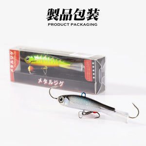 Hunthouse Ice Fishing Lures - Premium winter jigging lures for bass, pike, and perch with vibration action, available in 50mm, 65mm, and 75mm sizes. Perfect for ice fishing in lakes, rivers, and reservoirs.